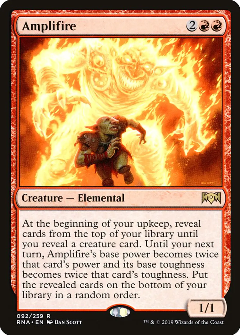 Amplifire 1