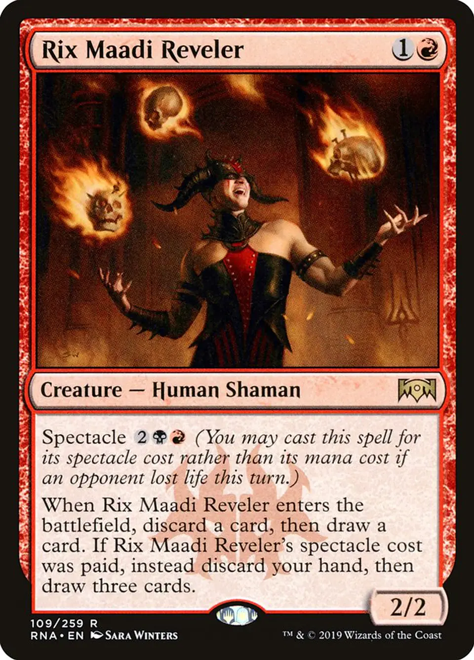 Rix Maadi Reveler 1