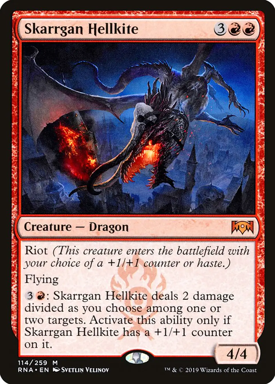 Skarrgan Hellkite 1