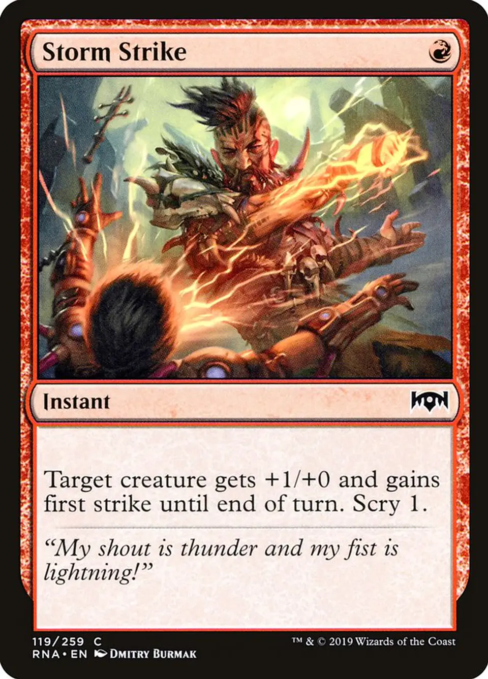 Storm Strike 1