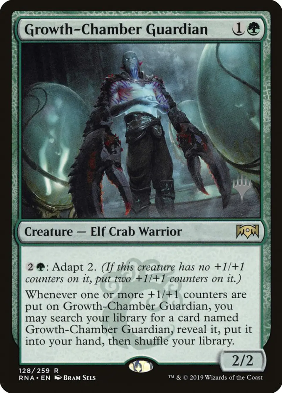 Growth-Chamber Guardian (Promo Pack) 1
