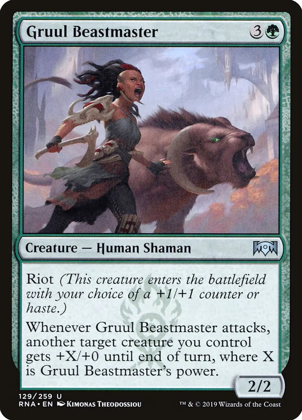 Gruul Beastmaster 1