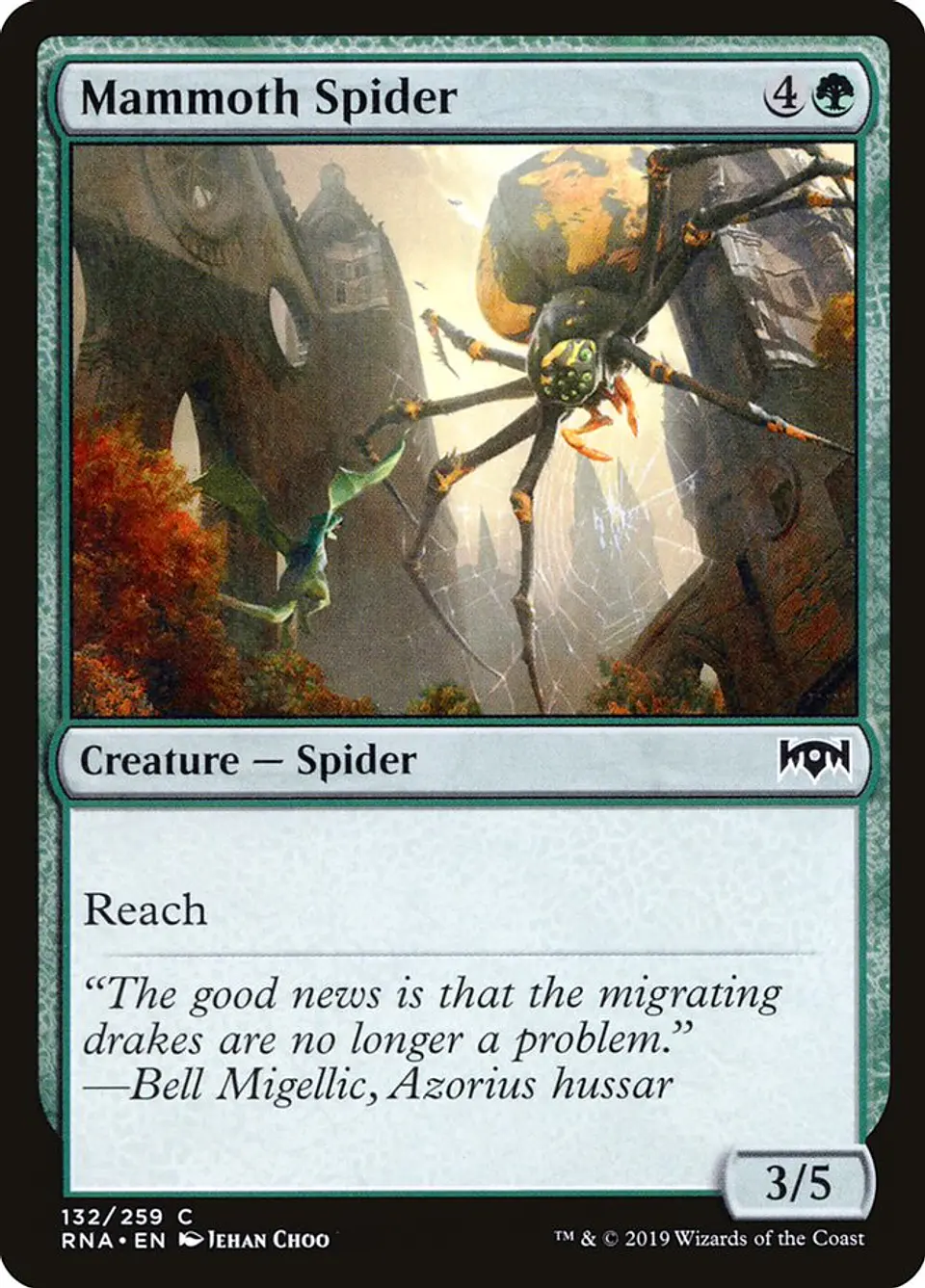 Mammoth Spider 1
