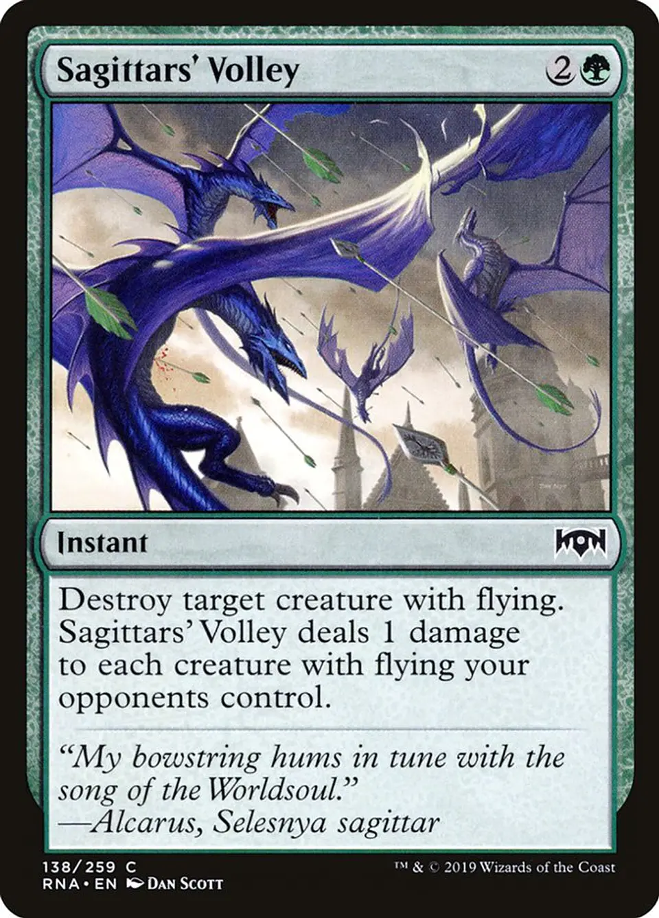 Sagittars' Volley 1