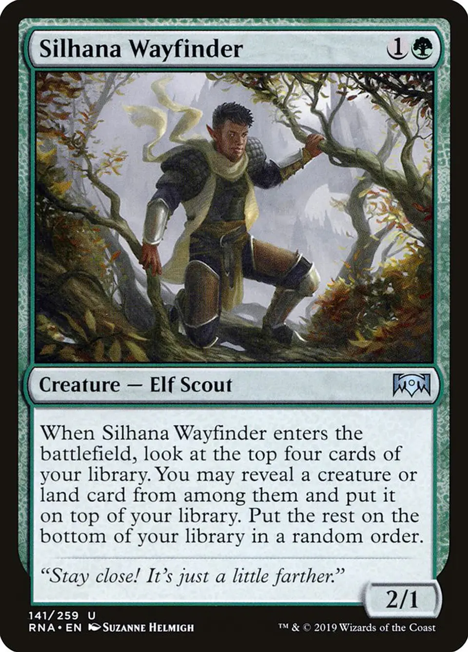 Silhana Wayfinder 1