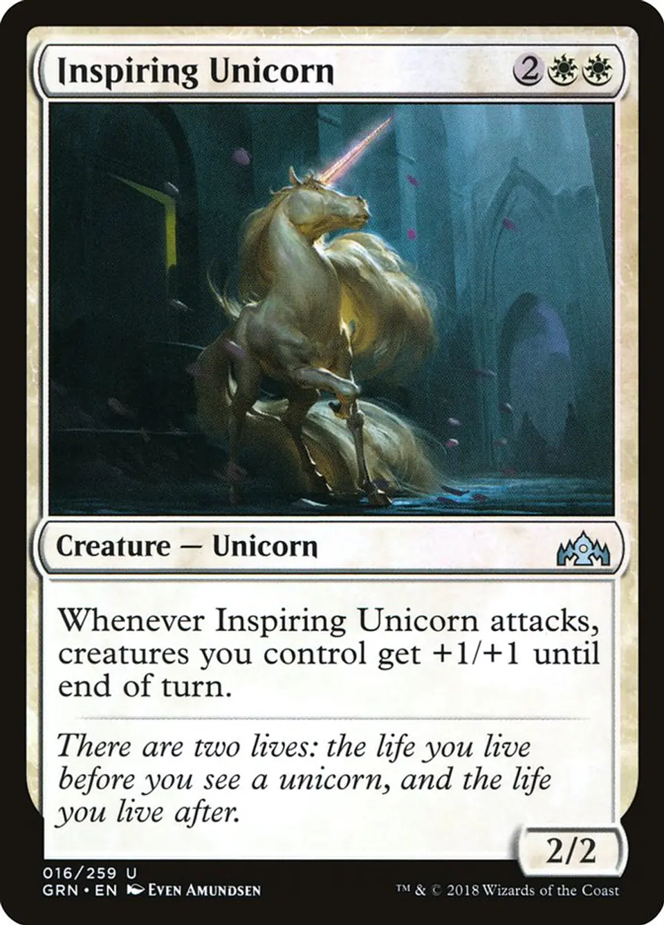 Inspiring Unicorn 1