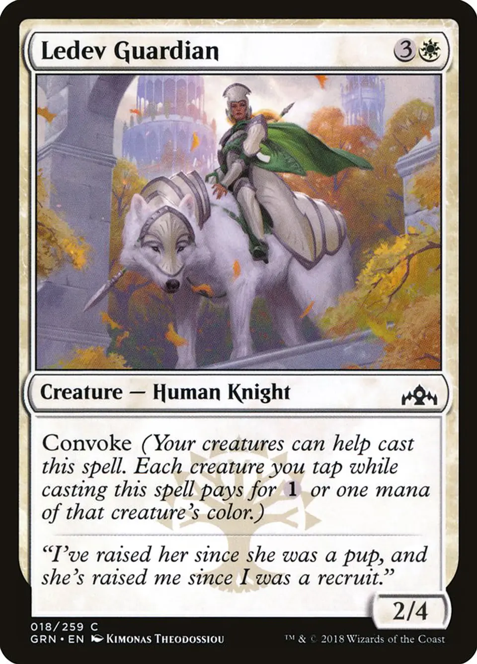 Ledev Guardian 1