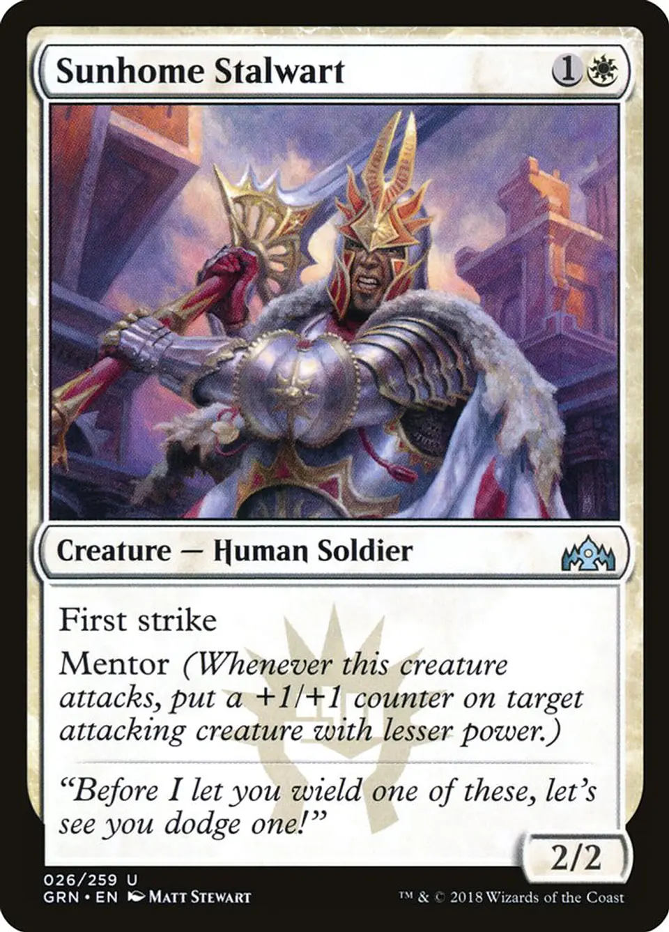 Sunhome Stalwart 1