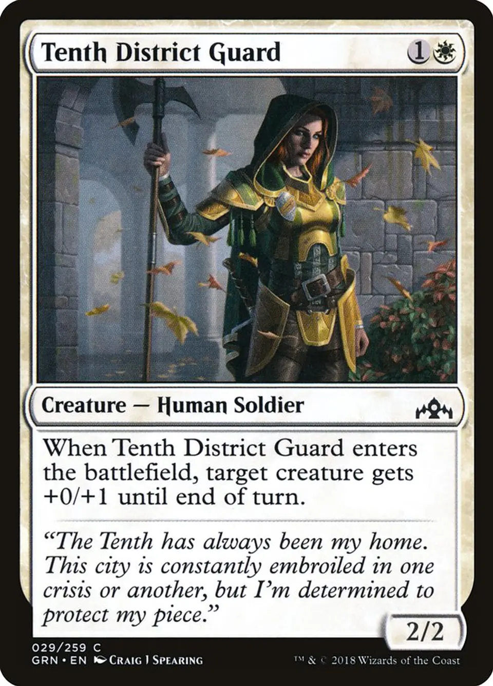 Tenth District Guard 1
