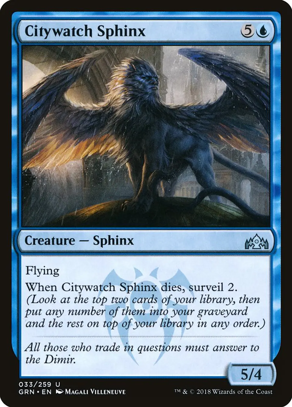 Citywatch Sphinx 1