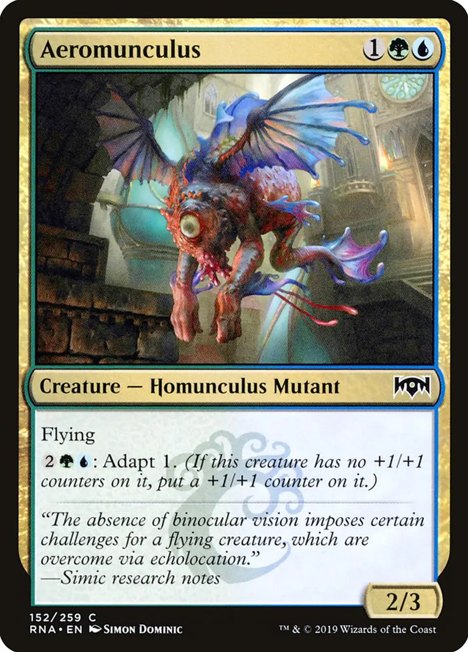 Aeromunculus 1