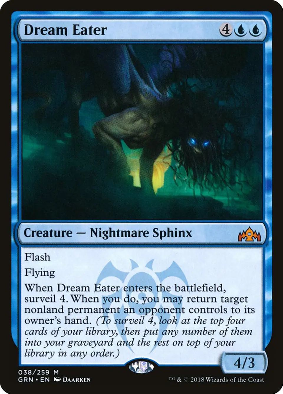 Dream Eater 1