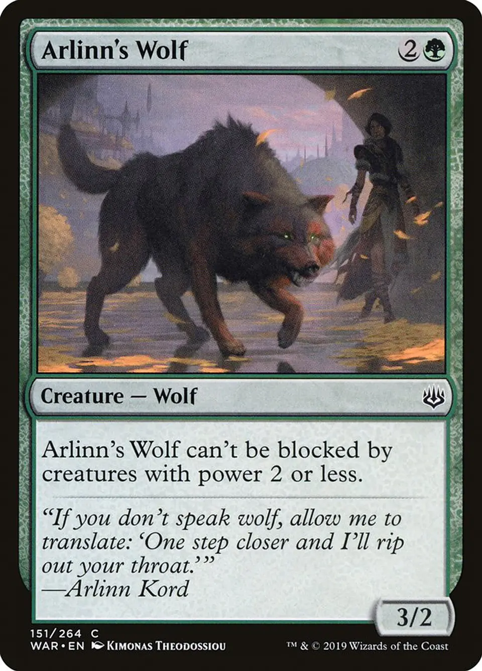 Arlinn's Wolf 1
