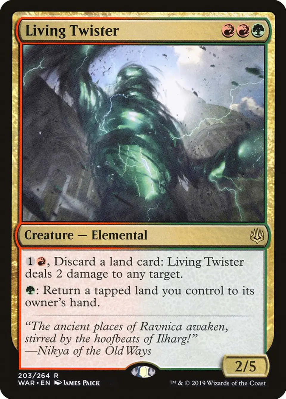 Living Twister 1