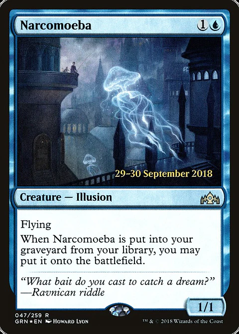 Narcomoeba (Pre-release)