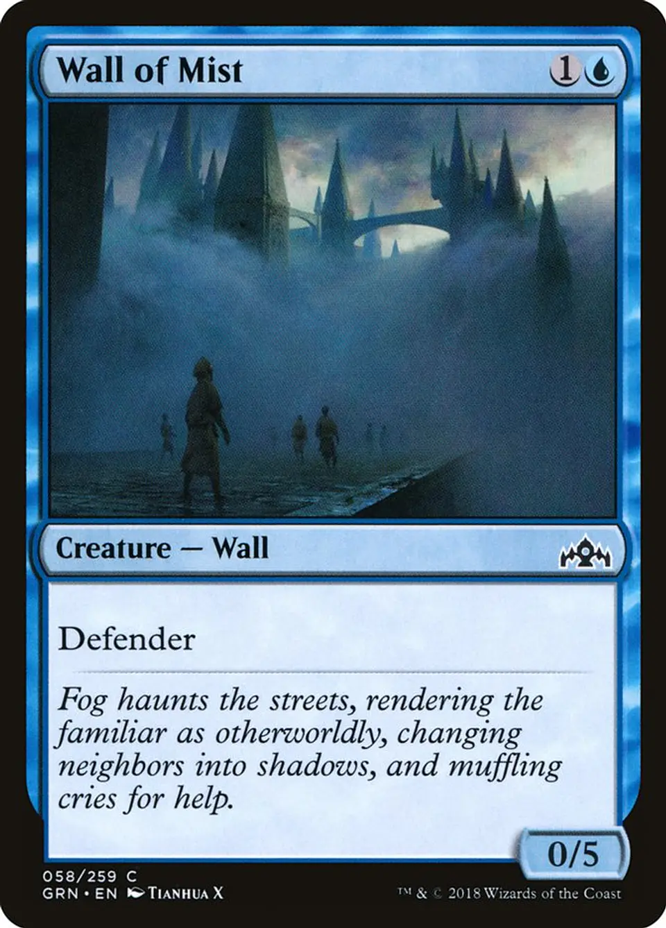 Wall of Mist 1