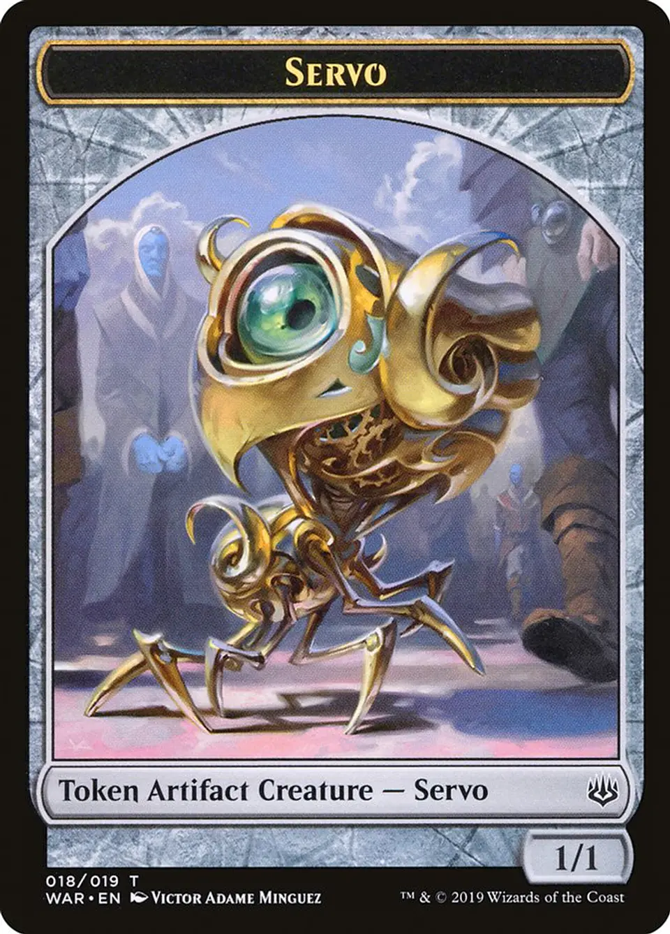 Servo 1