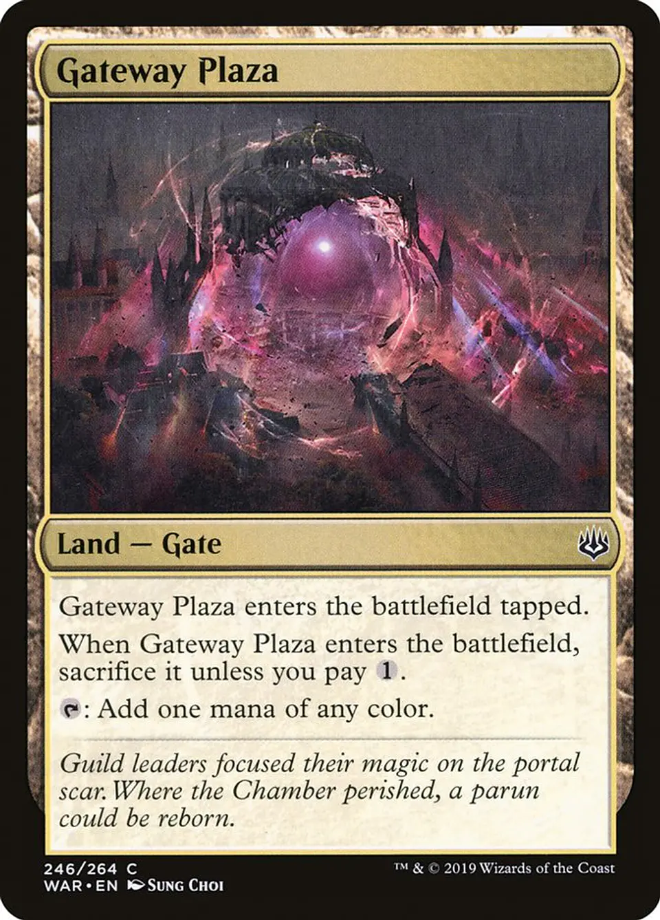 Gateway Plaza 1