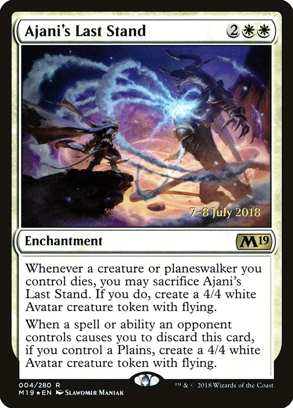 Ajani's Last Stand (Pre-release) 1