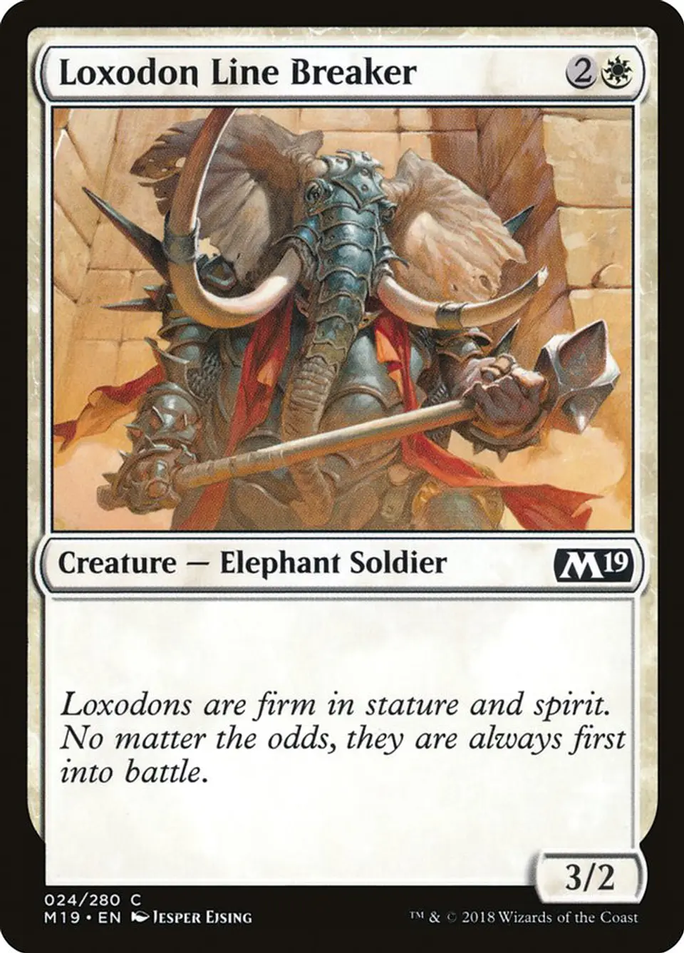 Loxodon Line Breaker 1