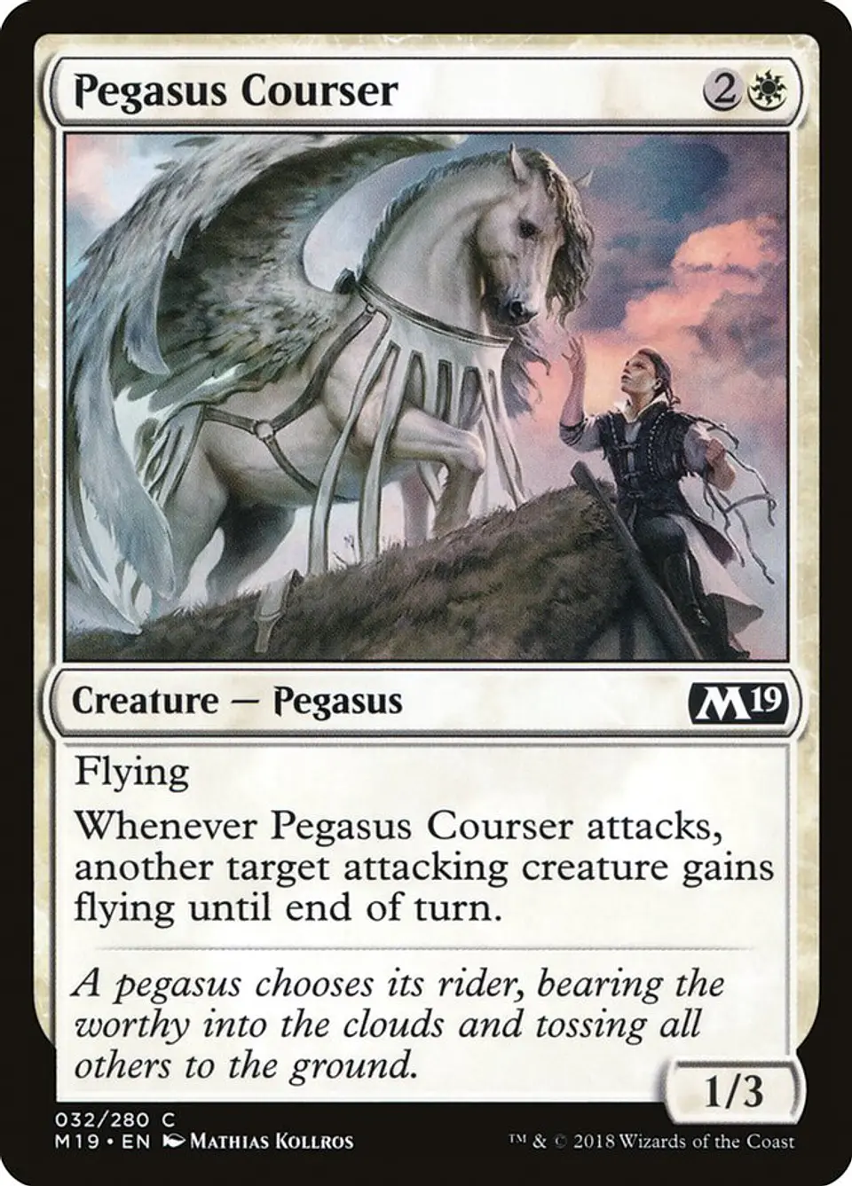 Pegasus Courser 1