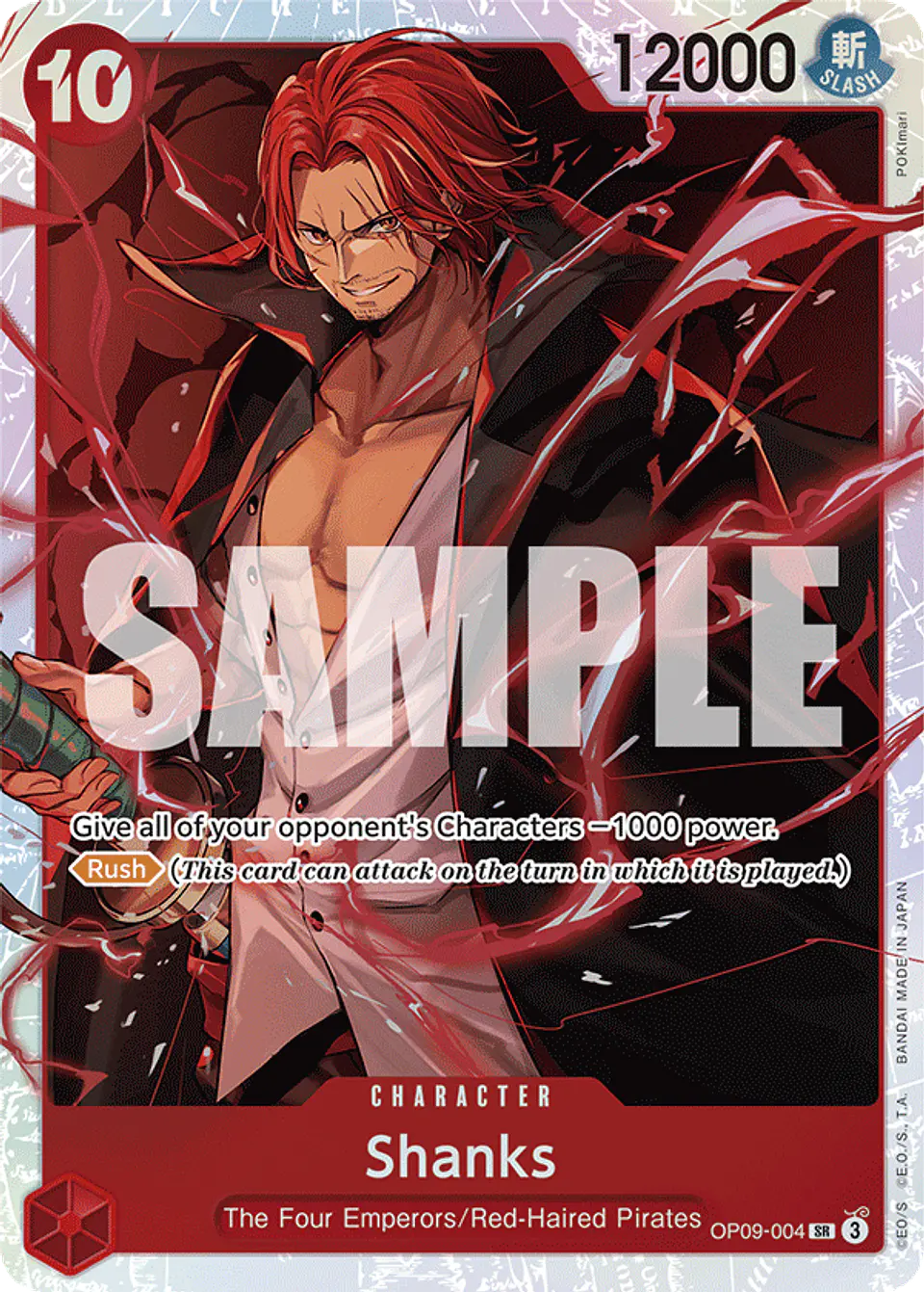 Shanks 1