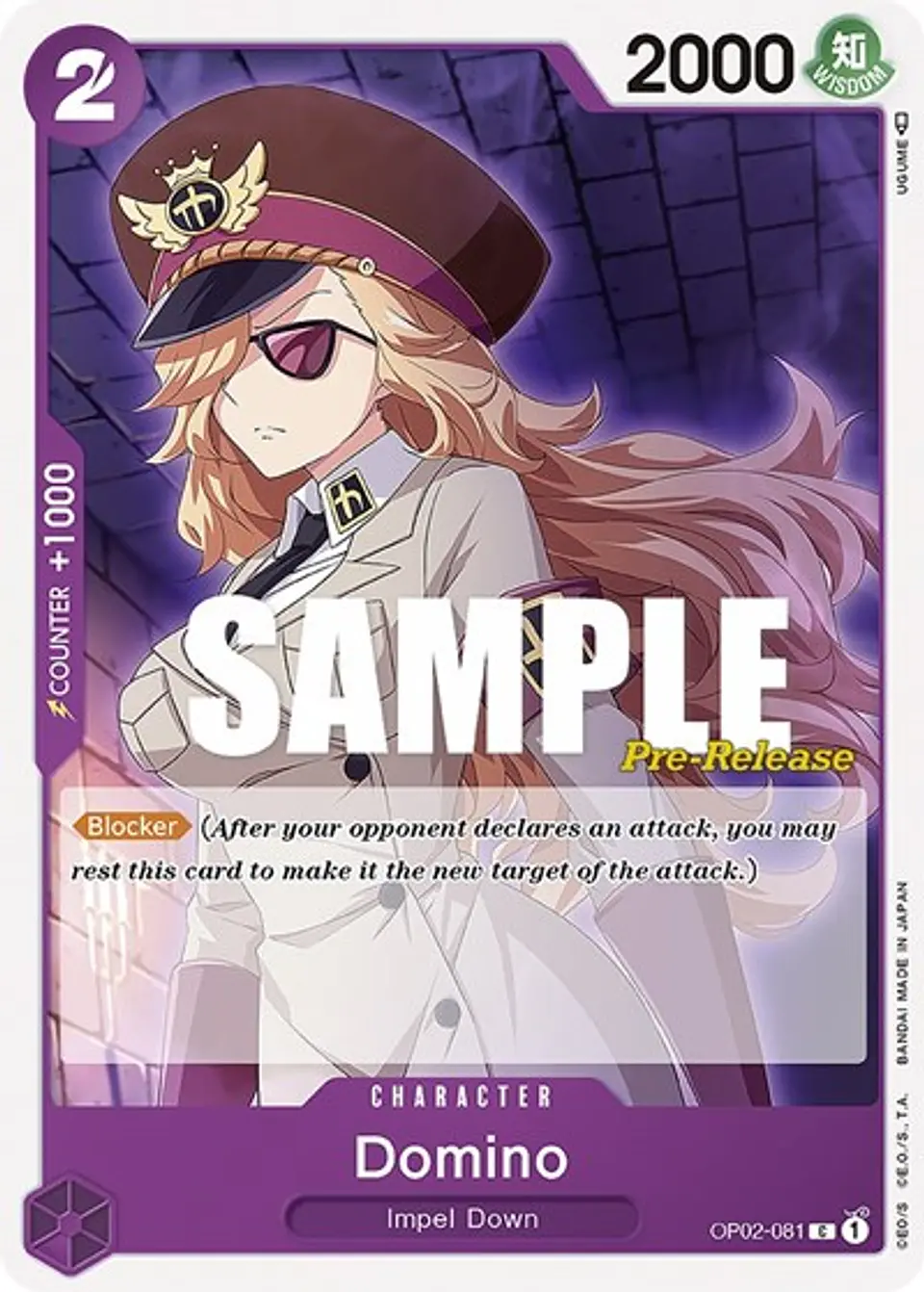 Domino (Pre-Release) 1