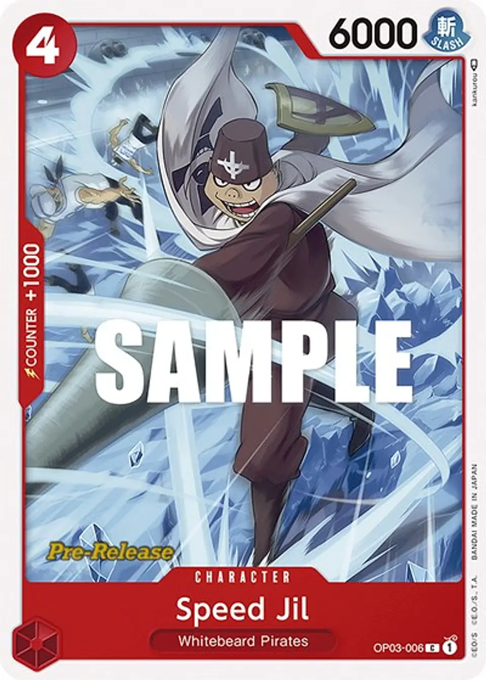 Speed Jil (Pre-Release) 1