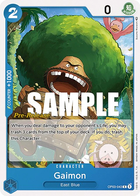 Gaimon (Pre-Release)