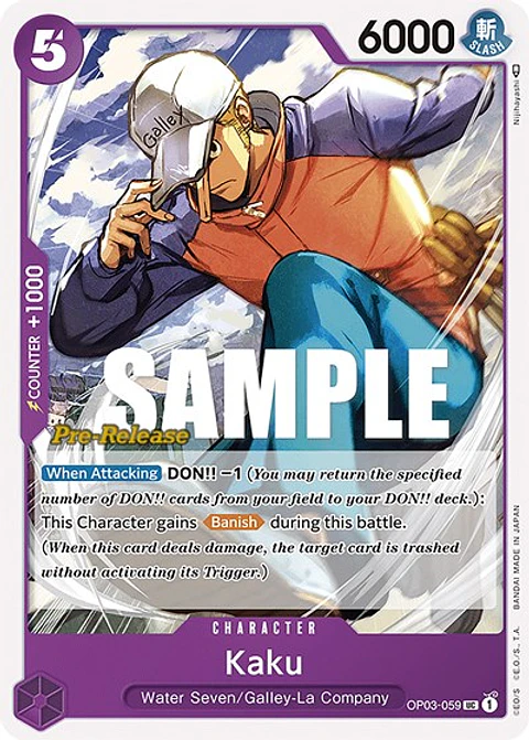 Kaku (Pre-Release)