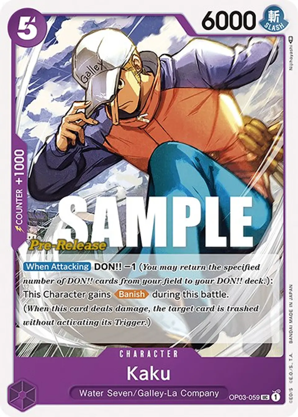 Kaku (Pre-Release) 1