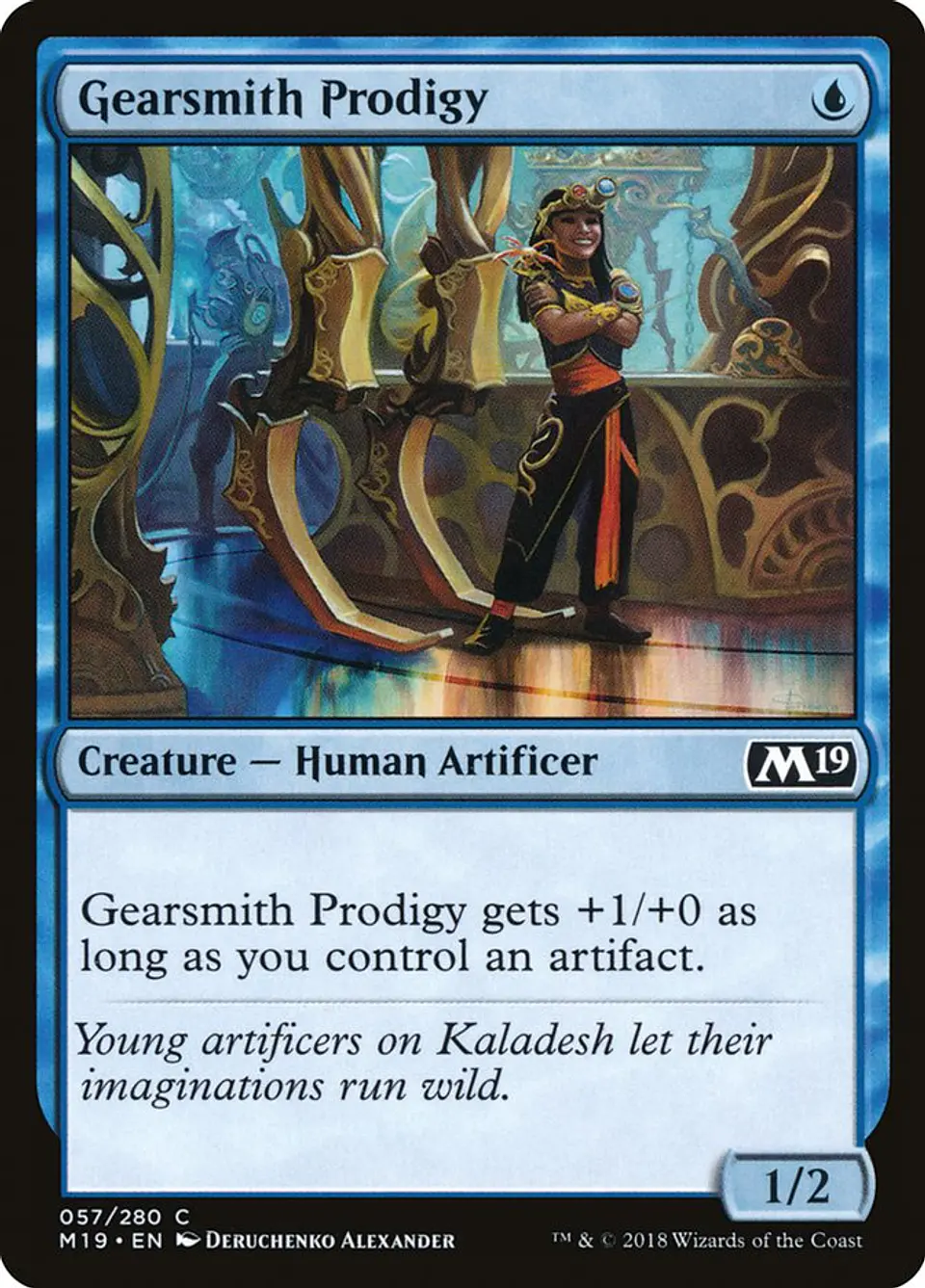 Gearsmith Prodigy 1