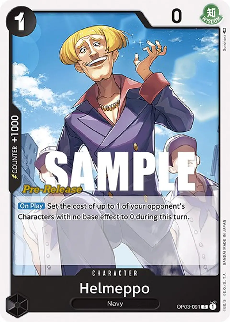 Helmeppo (Pre-Release) 1