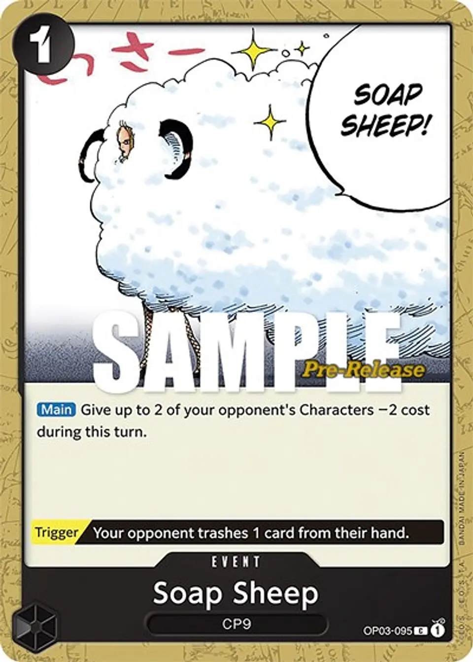 Soap Sheep (Pre-Release) 1