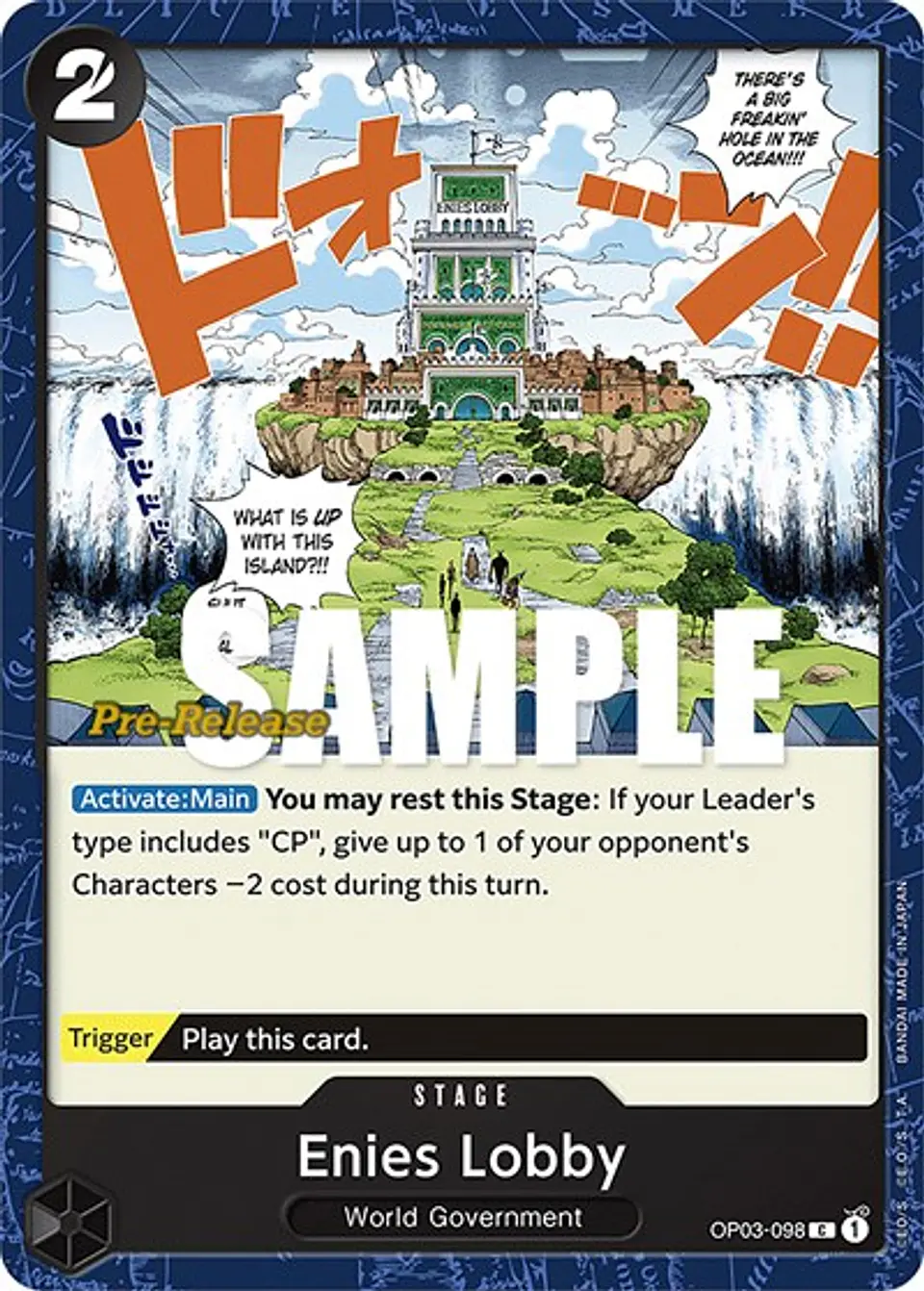 Enies Lobby (Pre-Release) 1
