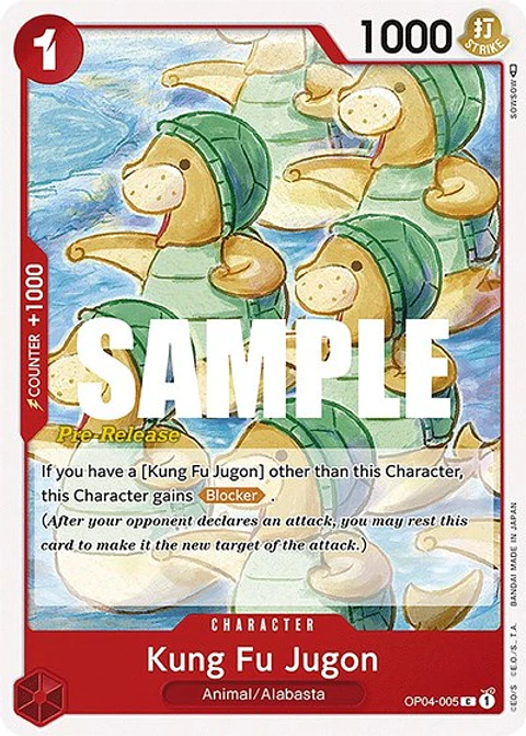 Kung Fu Jugon (Pre-Release)