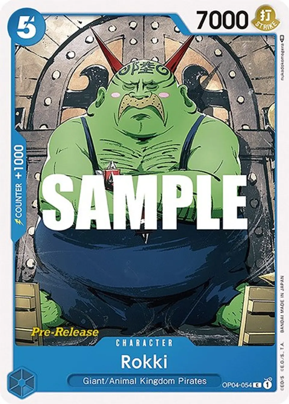 Rokki (Pre-Release) 1