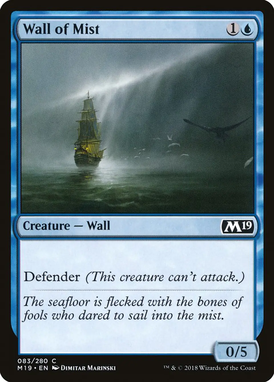 Wall of Mist 1