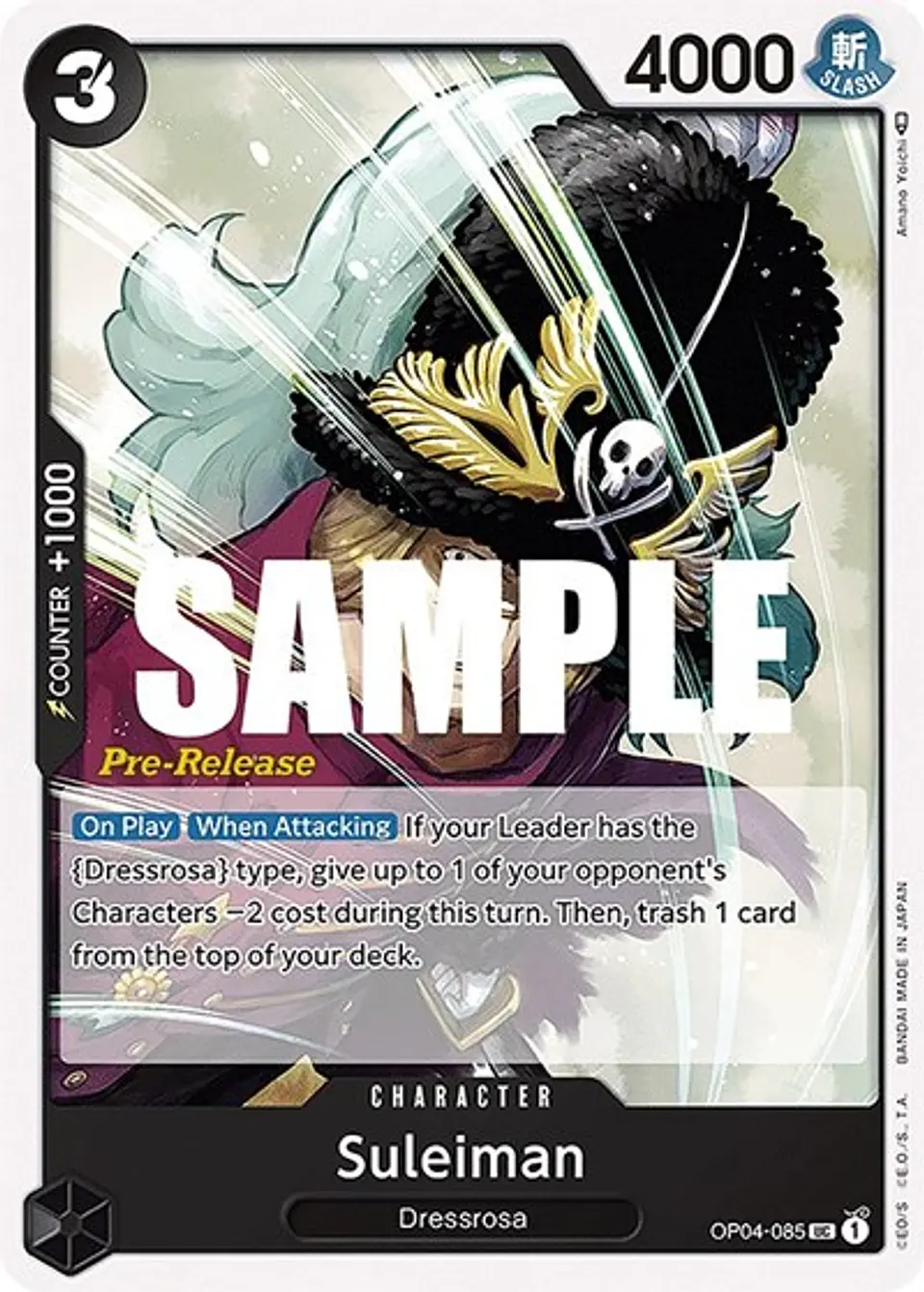 Suleiman (Pre-Release) 1