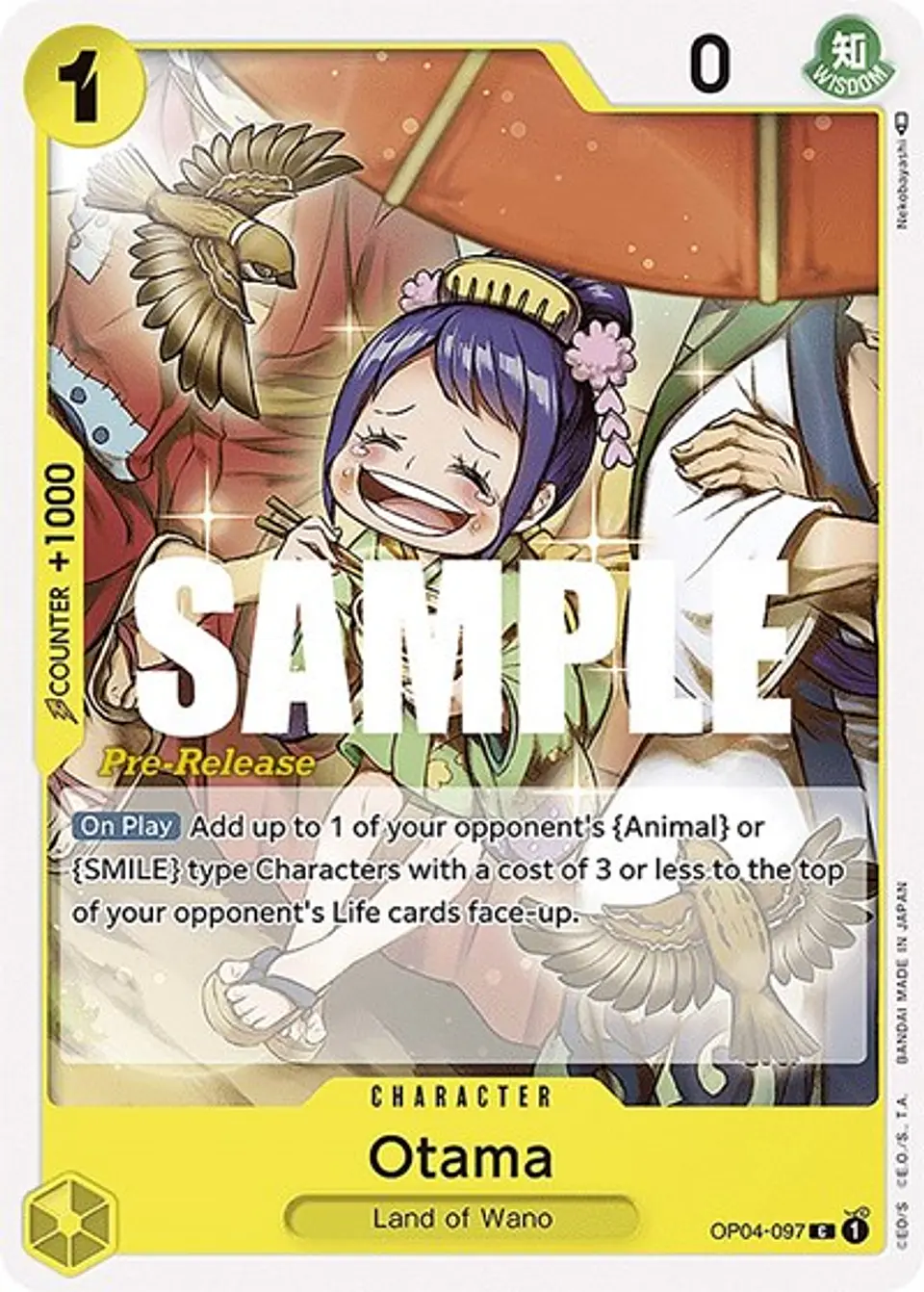 Otama (Pre-Release) 1
