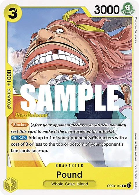 Pound (Pre-Release)