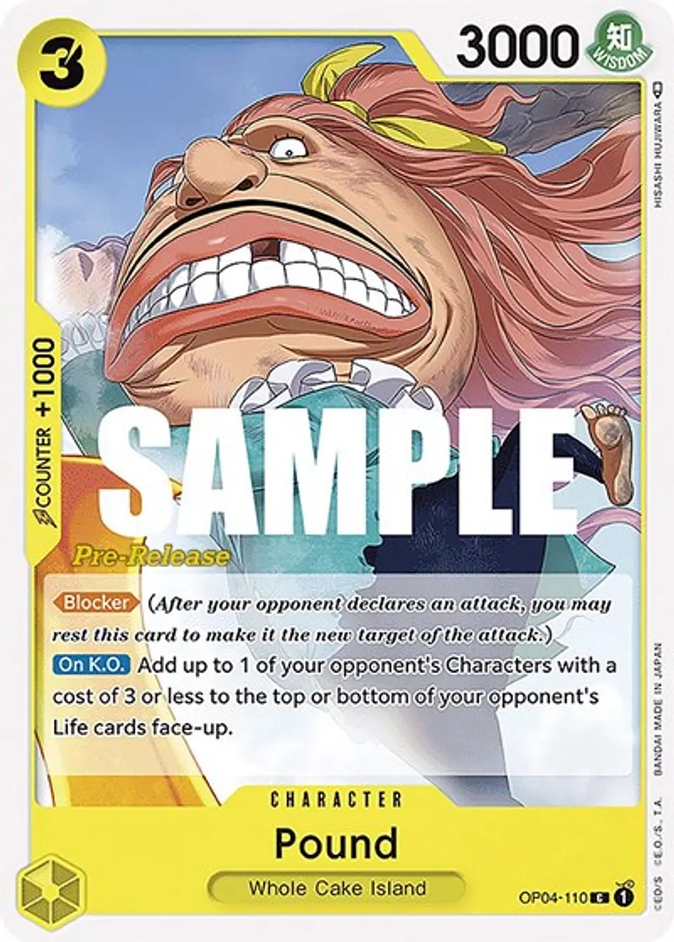 Pound (Pre-Release) 1