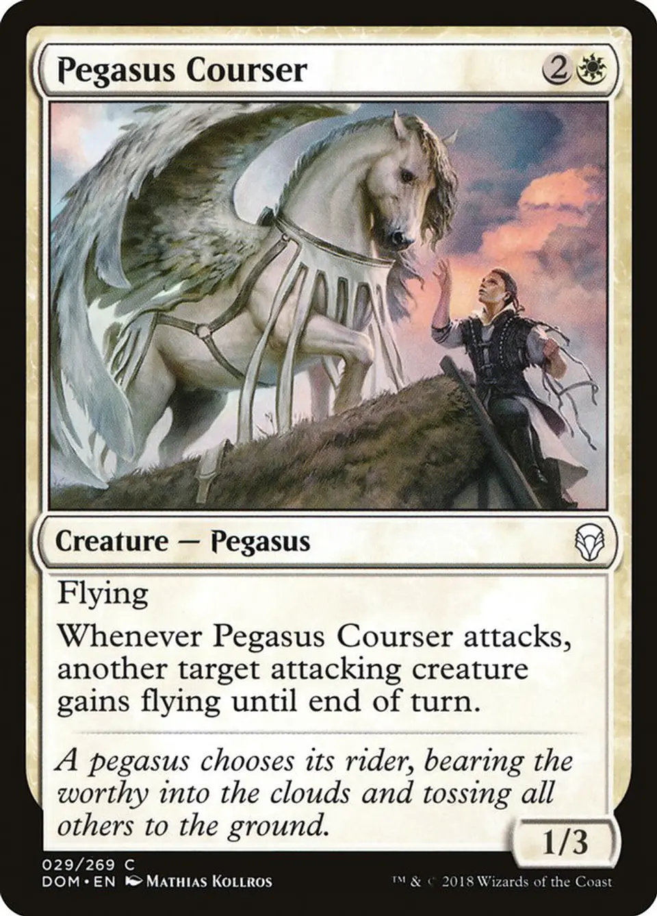 Pegasus Courser 1