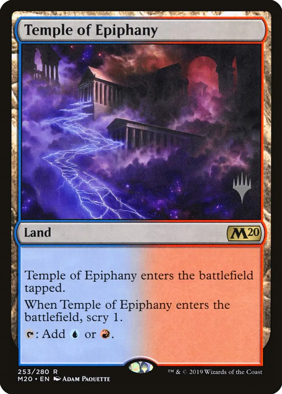 Temple of Epiphany (Promo Pack) 1