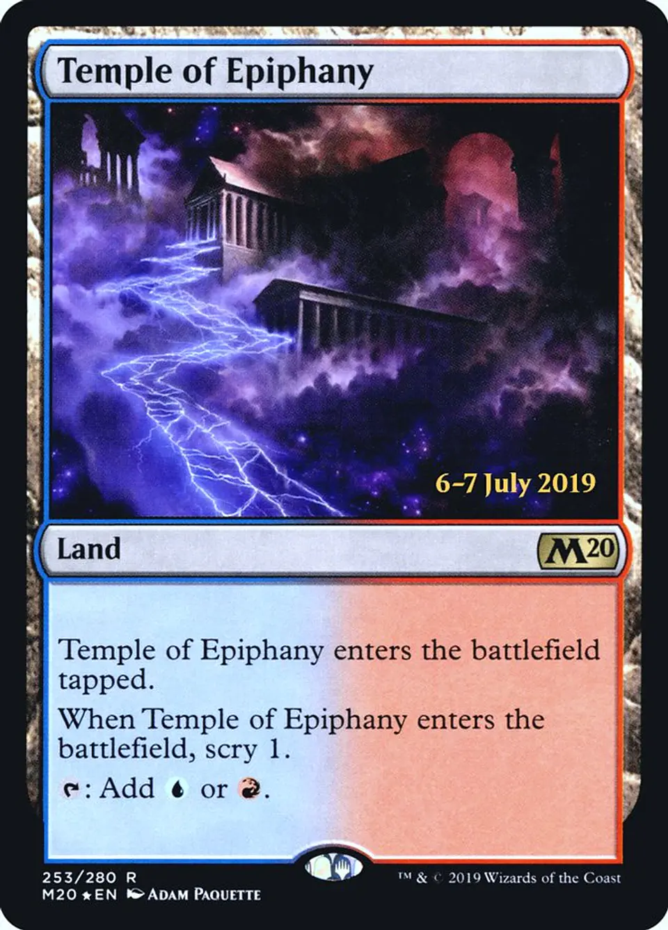 Temple of Epiphany (Pre-release) 1