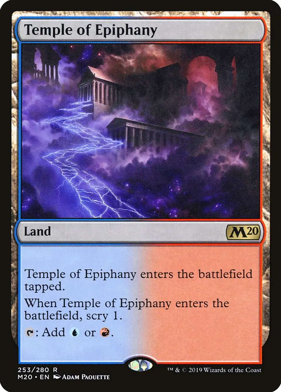 Temple of Epiphany 1
