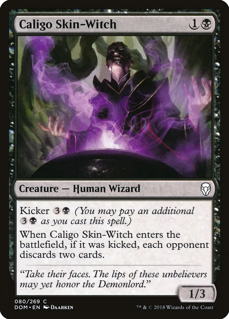 Caligo Skin-Witch 1