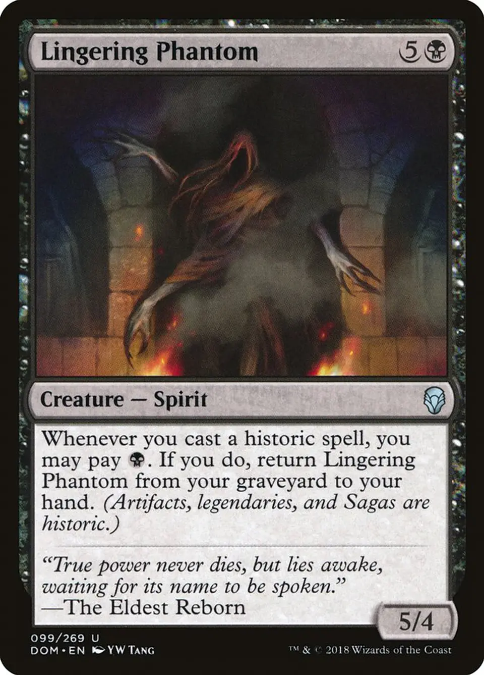 Lingering Phantom 1