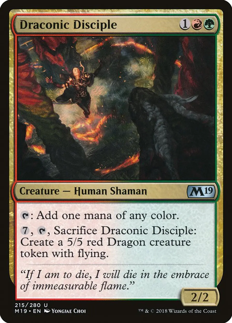 Draconic Disciple 1