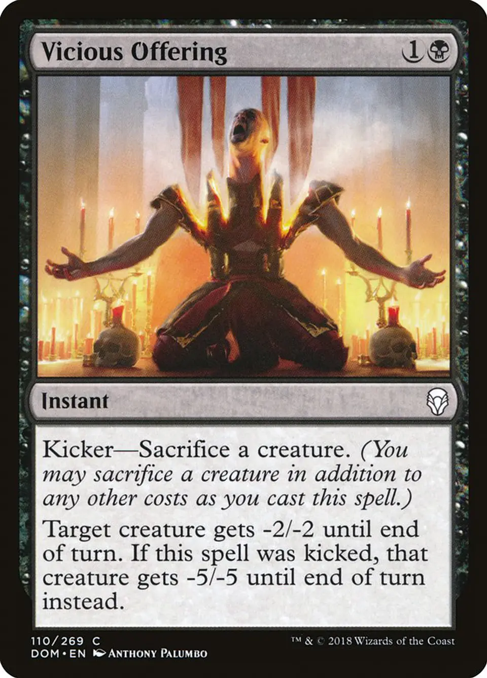 Vicious Offering 1
